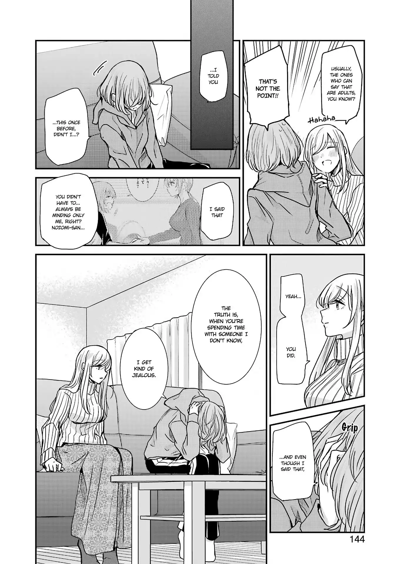 Ani no Yome to Kurashite Imasu. Chapter 91 12